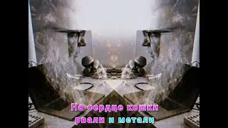 ПАХОМ "Огоньки Магадана" 2024