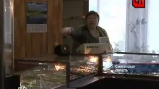 Воруженное ограбление в Починке.