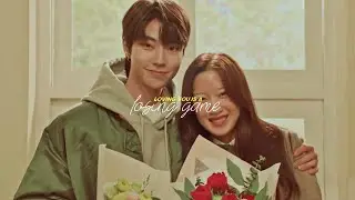 seo jun - loving you is a losing game