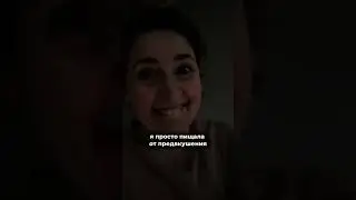 А когда вы в последний раз делали что-то  новое в своей жизни?
