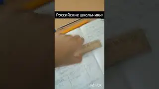 #пакет