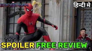 Spiderman Noway Home Spoiler Free Review in 1 Minute | Reaction in Hindi | Google Baba