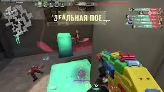 Bronze player Valorant