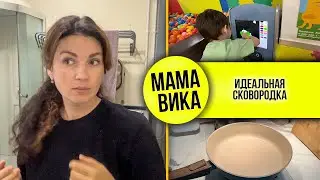 VLOG: Как ОТМЫТЬ КОФЕмашину☕️/ У каждого СВОЙ ЗАВТРАК🍳/ Мама Вика❤️
