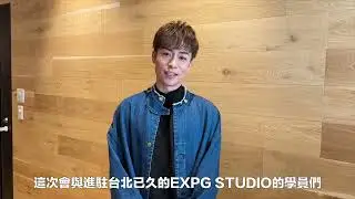 『放浪兄弟2023 台北演唱會』EXILE TETSUYA想對台灣的歌迷朋友們說💖
