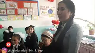 14-февраль / Эл аралык китеп белекке берүү күнү / Баргы ТВ