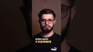 Как выбрать окружение 