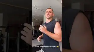 Литвин и спорт 