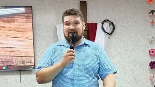 Не потеряй Иисуса Христа - Чуров Илья