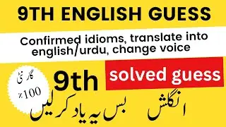 9th English confirmed guess for translation idioms change voice translation into English 2023