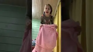 Эюя это юбка не моя юбка из одеяла нас