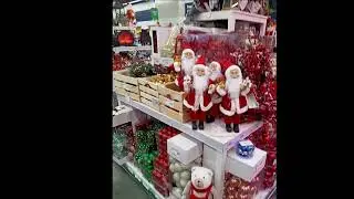 С Новым Годом или