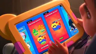 When you see free mega box