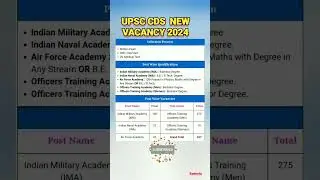 UPSC CDS  NEW VACANCY 2024 #govtjobs #cds