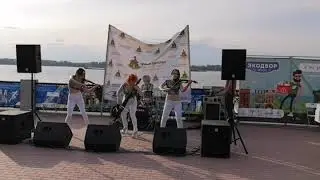 Silvestris Band
