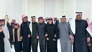 فرينسي حفل زواج عبدالله بن طامي ال عجين 4K
