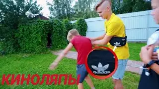Киноляпы на Мы Семья! Адидас берёт рекламу у Мы Семья??!!
