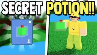 *NEW* SECRET POTION ITEM!! | Build a Boat for Treasure ROBLOX