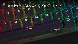 HyperX Alloy Origins 65メカニカルゲーミングキーボード