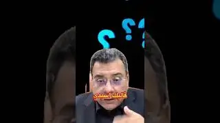 فضائح الكبرنات 
