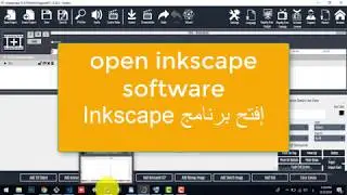 How to write Arabic in explaindio -  Explaindio كيف تكتب بالعربي على برنامج