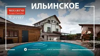 Коттедж рядом с Сорочанами посуточно