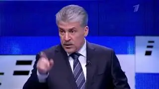 ГРУДИНИН, О ТОМ КАКОЙ ДОЛЖНА БЫТЬ ВНУТРЕННЯЯ ПОЛИТИКА РФ