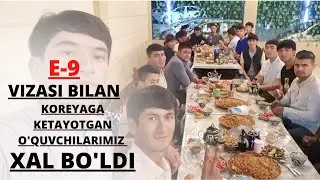 EPS-TOPIK IMTIXONIDAN O'TIB E-9 VIZASI BILAN KOREYAGA KETAYOTGAN O'QUVCHILARIM/KOREYS TILI