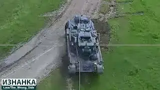 German 