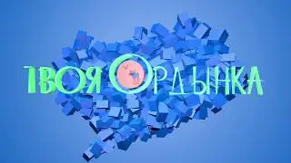 Картинг. 
