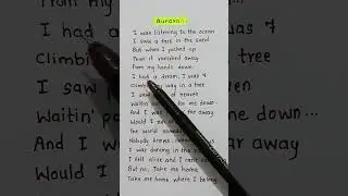 Aurora Song lyrics #aurora #lyrics #trending #viral #handwriting #song #lyricvideo