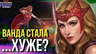 АЛАЯ ВЕДЬМА Т3 ► КОСТЮМ ПО СЕРИАЛУ 