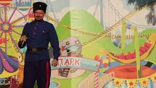 Д.Нацыбулин в парке Тамбова