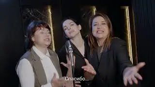 Юбилейный ролик для Беловежских Сыров