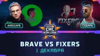 Турнир по CS:GO | Группа Winline EML: BRAVE VS FIXERS (bo2)