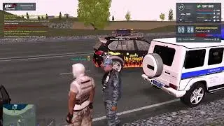 не да