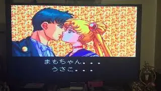 Sailor Moon game gagné en mode normal,pour le baiser il faudra faire le mode difficile !!!😜❤️