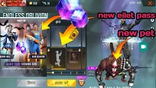 free fire me new elite pass konsa aayega free fire me new pet konsa aayega PB GAMiNG ZONE