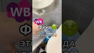 Артикул: 202925939 