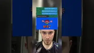 Чёрные шутки