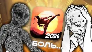 Я полностью ПРОШЁЛ Shadow Fight 5: Shades (реально)