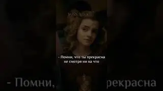 ☺️🖤