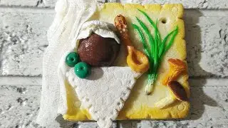 Панно на кухню своими руками из соленого теста.Как сделать панно на кухню.Мастер-класс.DIY.