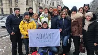 ADVANT. КАРПАТЫ. ОБУЧЕНИЕ.
