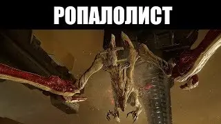 Warframe | ГАЙД | Как победить РОПАЛОЛИСТА? 🦇