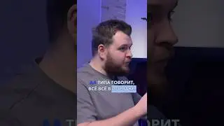 Искусство Извинений в Бизнесе: Как ChatGPT Помогает Сохранить Лицо