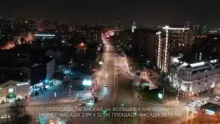 МФ Большие Каменщики дом 1