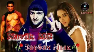 Navik MC _ 💕
