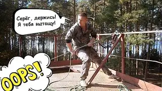 #альпинизмнаравнине - ПРОВЕШИВАЕМ И ВЫТАСКИВАЕМ