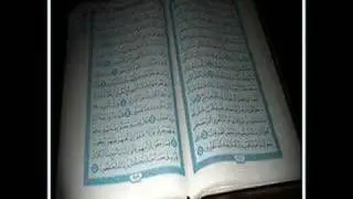 Al-Mursalat  tawik saygh